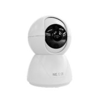 Nexxt Smart Home Indoor Camera V2 2K PTZ (Pan Tilt Zoom) Motorized - 2 Way Communication Micro SD Slot Night Vision Motion Sensor - RJ45 - White